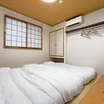 Kyoto Jujo Tatami