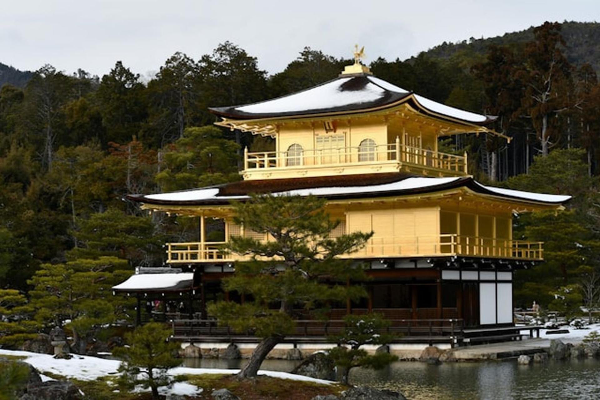 Jujo Tatami * Kyoto